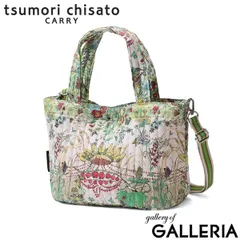ツモリチサト トートバッグ レディース 小さめ tsumori chisato CARRY バッグ ブランド トート 女性 A5 かわいい 花柄 2WAYバッグ 2WAY ショルダー コットン 綿 おしゃれ キルティング Together 50900 マルチのサムネイル