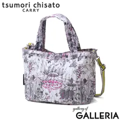 ツモリチサト トートバッグ レディース 小さめ tsumori chisato CARRY バッグ ブランド トート 女性 A5 かわいい 花柄 2WAYバッグ 2WAY ショルダー コットン 綿 おしゃれ キルティング Together 50900 ブラックのサムネイル