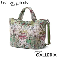 ツモリチサト トートバッグ レディース 大きめ tsumori chisato CARRY バッグ ブランド トート 女性 A4 かわいい 花柄 2WAYバッグ 2WAY ショルダー コットン 綿 おしゃれ キルティング Together 50901 マルチのサムネイル