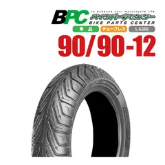 90/90-12 TL L-6266 BPCタイヤ バイク オートバイ タイヤ 高品質 12インチ 12in フロント アドレス110 リード110 スペイシー100