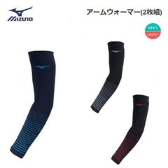 種類11：V1GA211209/28.0cm MIZUNO(ミズノ) WAVE MOMENTUM 2(ウエーブ