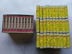 RK-001【中古】【送料無料】8トラックテープ 8トラ 音声多重 カラオケ 昭和歌謡曲 10本+30本 計40本セット まとめ売り 状態D 8-Track Tape Karaoke Showa Kayo 40 Tapes Set