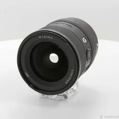 2026年最新】SEL20F18G SONY FE 20mm F1.8 Gの人気アイテム - メルカリ