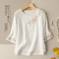 カットソー Ｔシャツ 半袖 レディース キレイめ 春 夏 花柄 刺繡 通勤 チュニック おしゃれ 綿混 シンプル Ｖネック サイドスリット ゆるっと ロング プルオーバー トップス 体型カバー ゆったり 大きいサイズ カジュアル 大人 可愛い 1612
