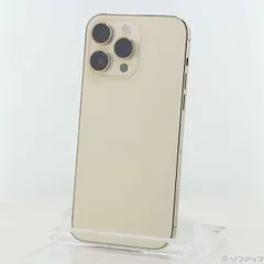 ソフマップ 〔中古品〕 iPhone14 Pro Max 128GB ゴールド MQ983J／A SIMフリー【198】