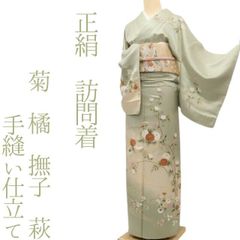 上品 色留袖 名古屋帯 緑 4点フルセット 卒業式 入学式 お母様 - メルカリ