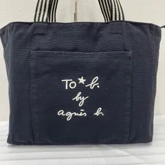 1105　TO b by agnes b.　トゥービーバイアニエスベー　トートバッグ　ハンドバッグ　ブラック　黒　キャンバス　ロゴ　レディース　シンプル　きれいめ　カジュアルのサムネイル