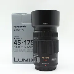 2026年最新】panasonic 45-175の人気アイテム - メルカリ