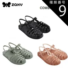 種類9：BRA33-34(22-22.5cm)/ダークベージュ(992) 【クリックポストで全国送料無料!代金引換購入不可／配達日時指定不可】(外箱なし) Zaxy ザクシー レディース サンダル [SZ18328] COMBINA SAND