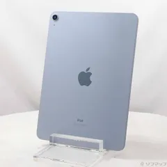 2026年最新】IPAD air 第4世代 256 スカイブルーの人気アイテム - メルカリ