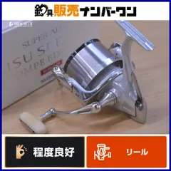 シマノ 16 スーパーエアロ キス スペシャル コンペエディション 極細