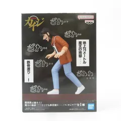 中古 未開封品 魔天の地獄・・・・ どこでも鉄骨渡り・・・！ 賭博黙示録カイジ カイジ  BANDAI NAMCO/バンダイナムコ フィギュア pr03743