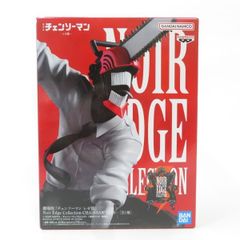 중고 미개봉품 Noir Edge Collection 극장판 [첸소만 레제편] 첸소맨 BANDAI NAMCO/반다이 남코 피규어 pr03746