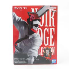 중고 미개봉품 Noir Edge Collection 극장판 [첸소만 레제편] 첸소맨 BANDAI NAMCO/반다이남코 피규어 pr03747
