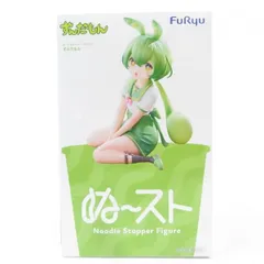 中古 未開封品 ぬーどるストッパーフィギュア ずんだもん ずんだもん  FuRyu/フリュー フィギュア pr03759