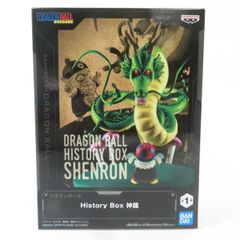 ドラゴンボール History Box 神龍 ワーコレ少年編 亀仙人 孫悟空