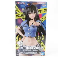 中古 未開封品 GLITTER＆GLAMOURS To LOVEる-とらぶる-ダークネス 古手川唯 ポリスver. BANDAI NAMCO/バンダイナムコ フィギュア pr03751