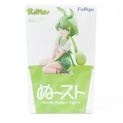 中古 未開封品 ぬーどるストッパーフィギュア ずんだもん ずんだもん  FuRyu/フリュー フィギュア pr03760