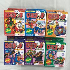 初版 イマイ ロボダッチ ロボZ 欠品なし プラモデル - メルカリ