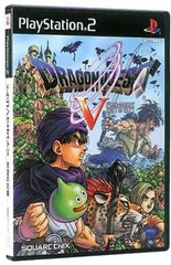ドラゴンクエストV 天空の花嫁 (DQ VIII プレミアム映像ディスク同梱)