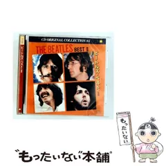 【中古】 SUPER STAR HIT COLLECTION Vol.2 ビートルズ ベスト II / THE BEATLES / 