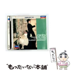 【中古】 [F00L-23003] 別れの曲 / アシュケナージ･ショパン名曲集 /  / LONDON