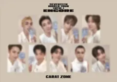 SEVENTEEN(セブンティーン・セブチ) アンコールコンサート アンコン CARAT ZONE カラットゾーン まとめ