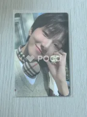 BOYNEXTDOOR ウンハク WHO! Crunch ver.