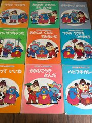 それいけ!アンパンマン 9巻セット - メルカリ