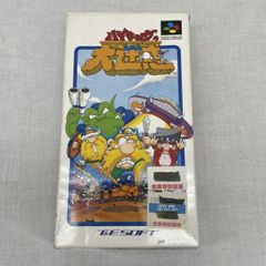 超希少 当時物 イマイ ロボダッチ タマタンク1号 - メルカリ
