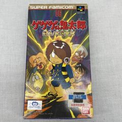 スーパーヒーロー戦線 スクランブルデュエル ブースター 新品 未開封