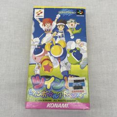 SFCソフト「ヨㇱシーのクッキー™」動作品の出品です。 - メルカリ