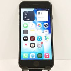 アイフォンSE 第3世代 MMYC2J 管理ナンバー4670 アイフォンSE 第3世代 MMYC2J 管理ナンバー4670 - メルカリ