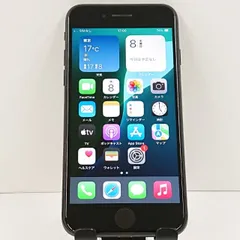 iPhoneSE 第2世代 64GB au ブラック 送料無料 本体 c18890
