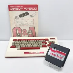 美品 ファミリーベーシック HVC-007 ファミコン ファミリーコンピューター専用 FAMILY BASIC 動作確認済み ニンテンドー Nintendo Famicom 管理番号M1740