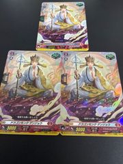ドラゴンモンク ゲンジョウ TDR 4枚セット ヴァンガード - メルカリ
