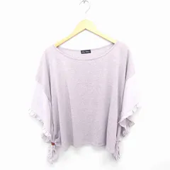 ナノユニバース nano universe カットソー ボートネック ゆったり 薄手 五分袖 ベージュ 薄茶 /TT10