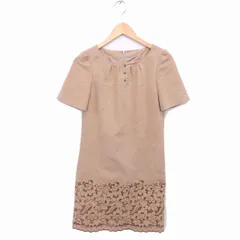 スーナウーナ Sunauna ワンピース ロング 刺繍 ボートネック プルオーバー 半袖 36 ベージュ 茶 /TT16