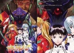 中古】バッジ・ピンズ 02.影山飛雄(-V.HEROES-) 週刊少年ジャンプ