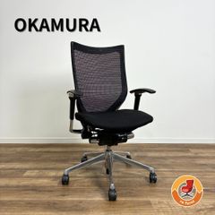 美品□オカムラ□コンテッサ□本革座面□21.7万円□デスクチェア 