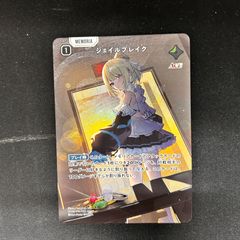 108フラワーズ Flowers 村上隆 花火 SR 英語版 PSA10 - メルカリ