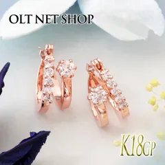 フープピアス レディース アシンメトリー 小さめ 小ぶり キャッチレス ダブル CZ ダイヤ 18金 18kコーティング ピンクゴールド K18GP リング