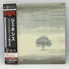 2026年最新】ジェネシス Genesis 紙ジャケットの人気アイテム - メルカリ
