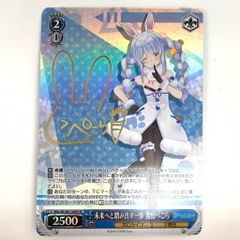 ウィクロス ブルーアーカイブ サーバント＃ SP アロナ サイン - メルカリ