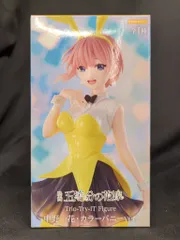 フリュー Trio-Try-iT Figure 五等分の花嫁 中野一花 カラーバニーver.