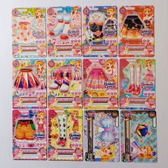 アイカツ カード アイカツスターズ リラックマコーデ 9枚セット - メルカリ