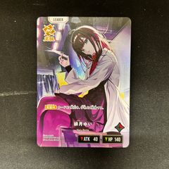 108フラワーズ Flowers 村上隆 花火 SR 英語版 PSA10 - メルカリ