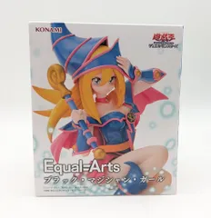 KONAMI Equal=Arts ブラック・マジシャン・ガール 再販版