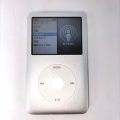 【概ね美品 完動品】iPod classic 120GB アイポッド　クラシック iPod classic アイポッド クラシック A1238 120GB - メルカリ
