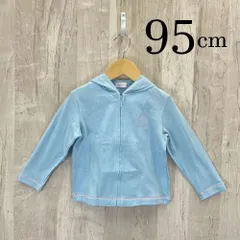 ap5810-2 NAF NAF BEBE ナフナフ べべ BABY ベビー ジップアップパーカー 90 95cm ブルー 水色 フード 薄手 男女兼用 前開き 薄手 羽織り カジュアル